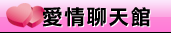 18禁視訊